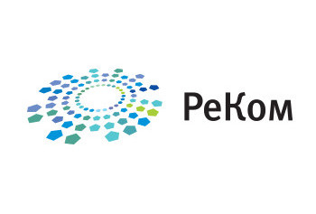 С Новым Годом 2021! - компания Реком С Новым Годом 2021!